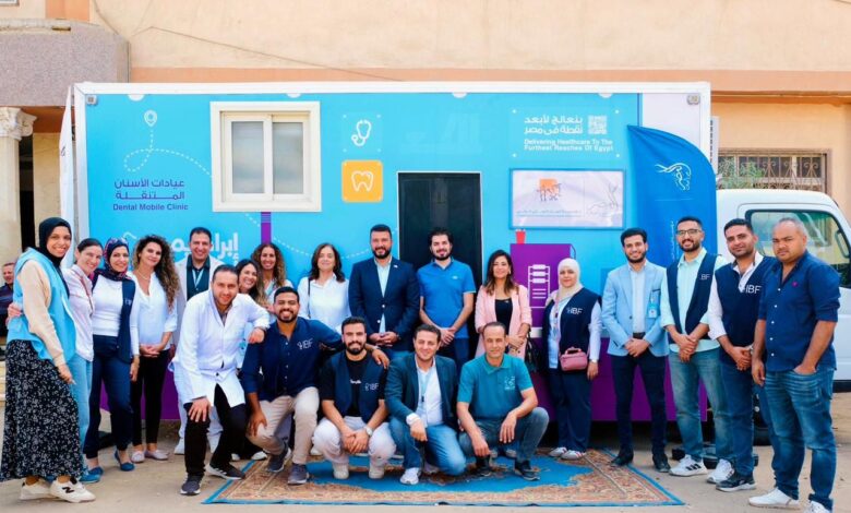 IMG 20251111 WA0034 مؤسسة البنك التجاري الدولي ومؤسسة إبراهيم بدران يحتفلان بافتتاح عيادة الأسنان المتنقلة ضمن مشروع "أطفالنا مستقبلنا"