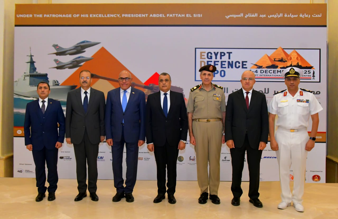 IMG 20251113 WA0031 القوات المسلحة تنظم مؤتمراً صحفياً للإعلان عن فعاليات المعرض الدولى للصناعات الدفاعية "إيديكس 2025"