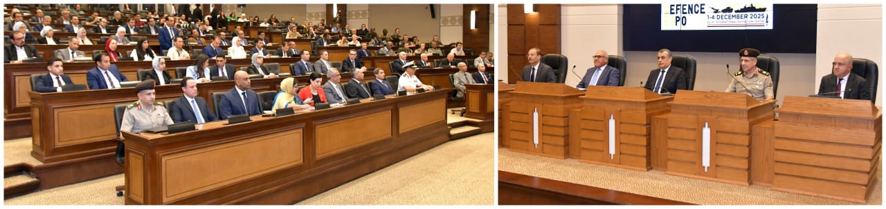 IMG 20251113 WA0032 القوات المسلحة تنظم مؤتمراً صحفياً للإعلان عن فعاليات المعرض الدولى للصناعات الدفاعية "إيديكس 2025"