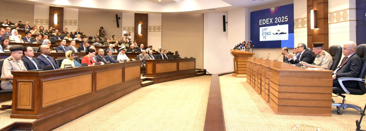 IMG 20251113 WA0036 القوات المسلحة تنظم مؤتمراً صحفياً للإعلان عن فعاليات المعرض الدولى للصناعات الدفاعية "إيديكس 2025"