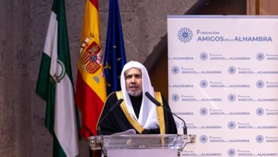 IMG 20251117 WA0035 1 الأولى من نوعها في التاريخ المعاصر لشخصية مسلمة .. الأمين العام لرابطة العالم الإسلامي يحاضر في "قصر الحمراء" بغرناطة