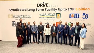 تحالف مصرفي بقيادة الأهلي و التجاري الدولي والعربي الأفريقي يضخ تمويلاً مشتركًا بقيمة 5 مليارات جنيه لدعم أنشطة شركة "درايف" في الخدمات المالية غير المصرفية 1 IMG 20251123 WA0018 تحالف مصرفي بقيادة الأهلي و التجاري الدولي والعربي الأفريقي يضخ تمويلاً مشتركًا بقيمة 5 مليارات جنيه لدعم أنشطة شركة "درايف" في الخدمات المالية غير المصرفية