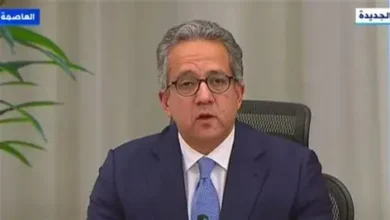 اليونسكو: المؤتمر العام للمنظمة ينتخب المصري خالد العناني مديراً عاماً للمنظمة بـ 172 صوتًا من أصل 174 1 OIP 2 اليونسكو: المؤتمر العام للمنظمة ينتخب المصري خالد العناني مديراً عاماً للمنظمة بـ 172 صوتًا من أصل 174