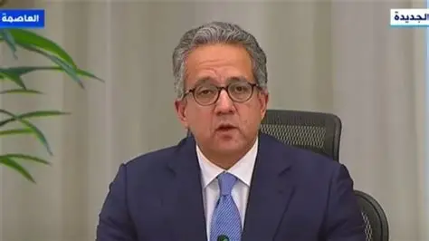 اليونسكو: المؤتمر العام للمنظمة ينتخب المصري خالد العناني مديراً عاماً للمنظمة بـ 172 صوتًا من أصل 174 1 OIP 2 اليونسكو: المؤتمر العام للمنظمة ينتخب المصري خالد العناني مديراً عاماً للمنظمة بـ 172 صوتًا من أصل 174