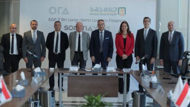تمويل طويل الأجل بقيمة 3 مليارات جنيه .. البنك الأهلي المصري يمول أورا ديفلوبرز إيجيبت لمشروع "سولانا ويست" 1 SFR69132 تمويل طويل الأجل بقيمة 3 مليارات جنيه .. البنك الأهلي المصري يمول أورا ديفلوبرز إيجيبت لمشروع "سولانا ويست"