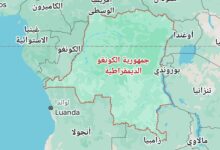 Screenshot ٢٠٢٥ ١١ ٢٥ ٢٠ ٤٧ ١٠ ٥٣ 3d9111e2d3171bf4882369f490c087b4 تصاعد العنف في الكونغو الديمقراطية : هجوم دموي لمليشيا يودّي بحياة أكثر من 20 مدنيًا