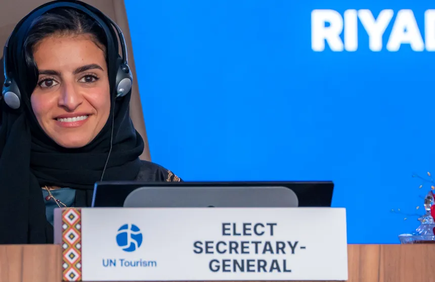 الرياض مركزا للسياحة العالمية .. وفود 150 دولة تبحث علي مدي 7 أيام مستقبل القطاع في زمن الذكاء الاصطناعي 4 Shaikha Al Nowais news ar.jpg الرياض مركزا للسياحة العالمية .. وفود 150 دولة تبحث علي مدي 7 أيام مستقبل القطاع في زمن الذكاء الاصطناعي