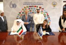 WhatsApp Image001 "الكويتي للتنمية" يوقع اتفاقيتي منحة بقيمة 4 ملايين دولار لتعزيز صمود المجتمعات في السودان