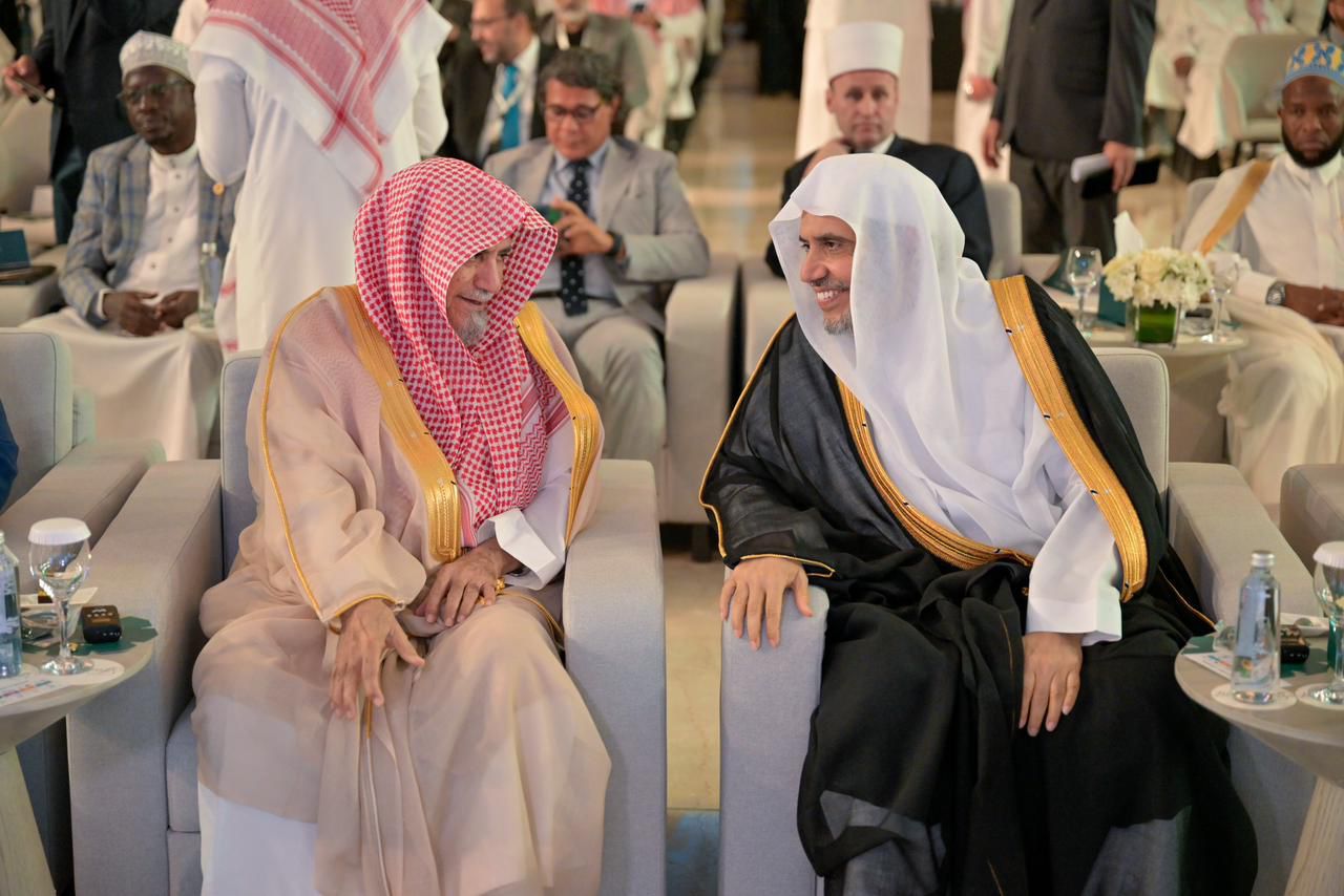 رابطةُ العالم الإسلامي تُدشّن منصةَ "منهاج" أولُ مرجعيةٍ رقميةٍ إسلاميةٍ جامعةٍ 10 ba5b75ec ae50 409c a2a8 b347a70d337d رابطةُ العالم الإسلامي تُدشّن منصةَ "منهاج" أولُ مرجعيةٍ رقميةٍ إسلاميةٍ جامعةٍ