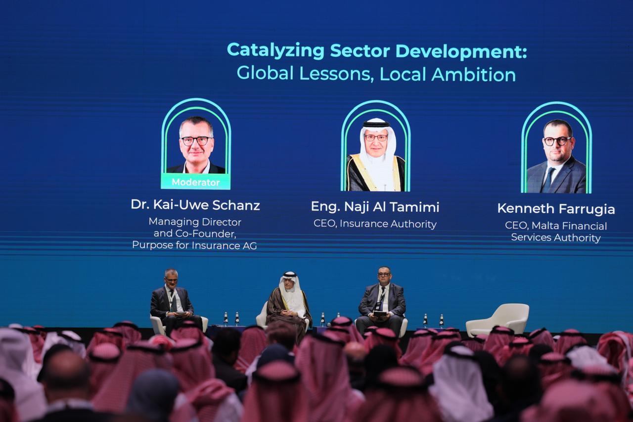 bc79804a 3145 441a b2b7 8000b5c75122 اليوم في الرياض .. انطلاق مؤتمر ومعرض التأمين العالمي (ingate) 