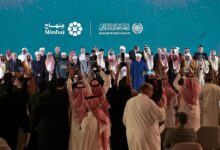 c30bc88c 5992 4396 a486 1d37b029a1b6 رابطةُ العالم الإسلامي تُدشّن منصةَ "منهاج" أولُ مرجعيةٍ رقميةٍ إسلاميةٍ جامعةٍ