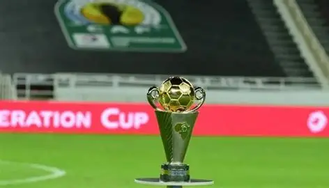 download 1 1 الكونفدرالية الافريقية 2025/2026: انطلاق منافسات دور المجموعات بصدامات قوية