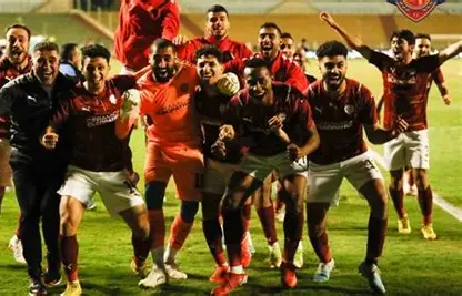 download 4 كأس السوبر المصري قبل انطلاقه غدًا بالإمارات صراع بين الـ 4 الكبار في الكرة المصرية