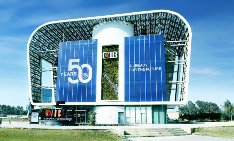 01eabe9c 6ff5 46f4 8f73 4ab65d5cfece البنك التجاري الدولي CIB يطرح شهادة ادخار جديدة لمدة 3 سنوات بعائد ثابت 17.25% سنويًا