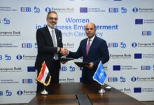 15700140 f090 4cf9 990b 8f020e0d01d3 البنك التجاري الدولى يعزز ريادته في دعم رائدات الأعمال بإطلاق برنامج تمكين المرأة في قطاع الأعمال بالتعاون مع " EBRD ”