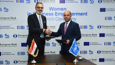 البنك التجاري الدولى يعزز ريادته في دعم رائدات الأعمال بإطلاق برنامج تمكين المرأة في قطاع الأعمال بالتعاون مع " EBRD ” 5 15700140 f090 4cf9 990b 8f020e0d01d3 البنك التجاري الدولى يعزز ريادته في دعم رائدات الأعمال بإطلاق برنامج تمكين المرأة في قطاع الأعمال بالتعاون مع " EBRD ”