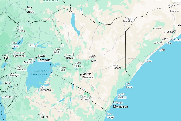 595847180 1175130208130157 4352665797462178833 n بعثه من صندوق النقد الدولي تزور كينيا يناير المقبل للاتفاق علي برنامج دعم جديد