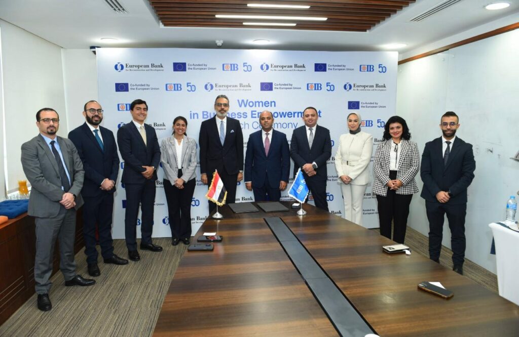 البنك التجاري الدولى يعزز ريادته في دعم رائدات الأعمال بإطلاق برنامج تمكين المرأة في قطاع الأعمال بالتعاون مع " EBRD ” 2 8441ee49 a6bb 4eec a28f c4e39e40661c البنك التجاري الدولى يعزز ريادته في دعم رائدات الأعمال بإطلاق برنامج تمكين المرأة في قطاع الأعمال بالتعاون مع " EBRD ”