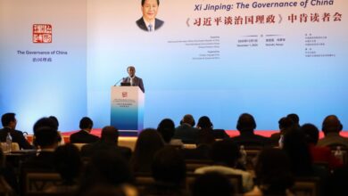 كينيا تستضيف منتدى دولياً لعرض المجلد الخامس من كتاب "شي جين بينج: حوكمة الصين" 1 8E5KihazSGuS4mfO كينيا تستضيف منتدى دولياً لعرض المجلد الخامس من كتاب "شي جين بينج: حوكمة الصين"