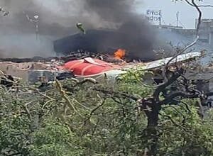 98b3394b 4560 4cf6 be68 16ce6ed575b7 كليمنجارو: تحطم مروحية إنقاذ  يودي بحياة 5 أشخاص