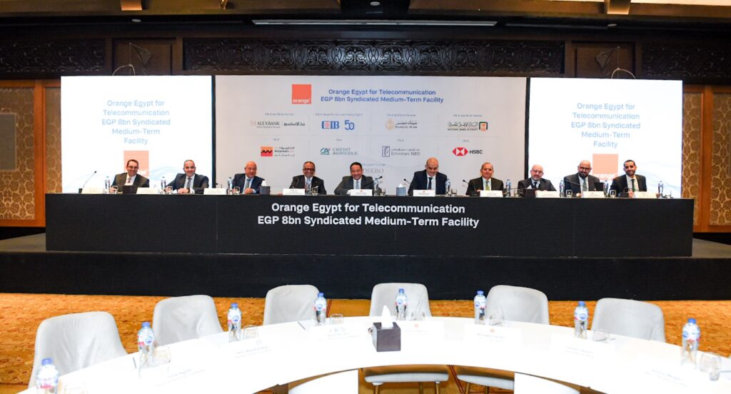 A تحالف مصرفي من 8 بنوك يمنح «أورانج مصر» تمويلاً مشتركًا بـ 8 مليارات جنيه