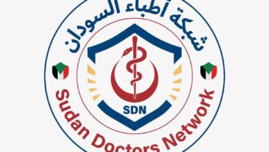 FB IMG 1764935235067 « أطباء السودان » تتهم الدعم السريع باحتجاز أكثر من 100 أسرة في بابنوسة .. والشبكة تدين انتهاكات الميليشيا