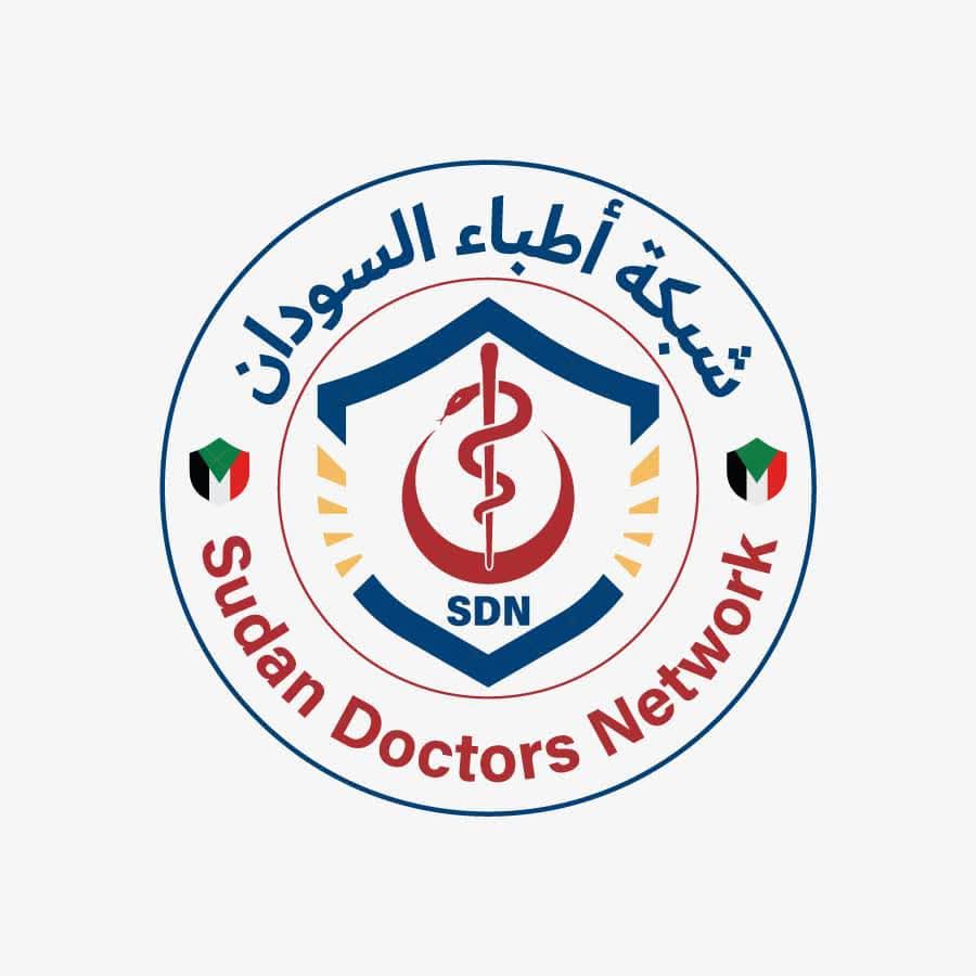 FB IMG 1764935235067 « أطباء السودان » تتهم الدعم السريع باحتجاز أكثر من 100 أسرة في بابنوسة .. والشبكة تدين انتهاكات الميليشيا