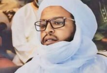 IMG 20250130 WA0021 1 1 1 1 الكاتب والسياسي النيجري عمر مختار الأنصاري يكتب : برنامج التحالف الإسلامي في النيجر: خطوة تاريخية نحو إعادة التأهيل الفكري ونبذ التطرف