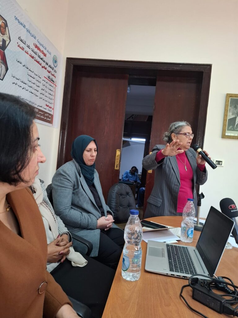 IMG 20251203 WA0005 إتحاد الإعلاميين الأفريقي الآسيوي يدعو  لدور فعال للإعلام في مناهضة العنف ضد النساء 