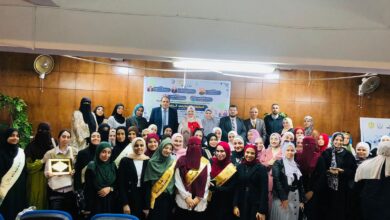 IMG 20251205 WA0002 ملتقى التوظيف الخامس بكلية الدراسات الإنسانية بجامعة الأزهر: تمكين الطالبات وتأهيلهن لمستقبل مهني مستدام