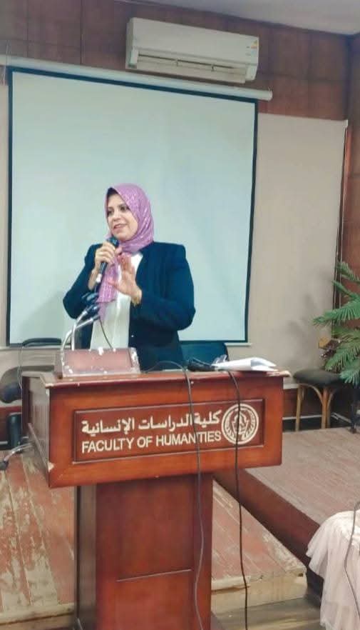 IMG 20251205 WA0011 1 ملتقى التوظيف الخامس بكلية الدراسات الإنسانية بجامعة الأزهر: تمكين الطالبات وتأهيلهن لمستقبل مهني مستدام