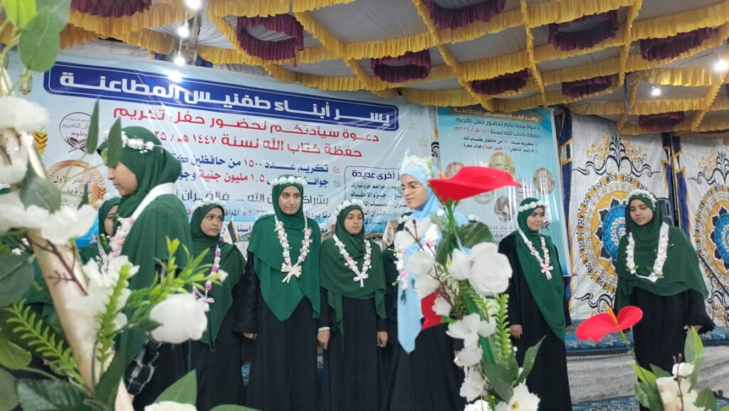 IMG 20251205 WA0020 1 طفنيس.. القرية التي جعلت القرآن هويّة وهواءً يتنفسه أهلها