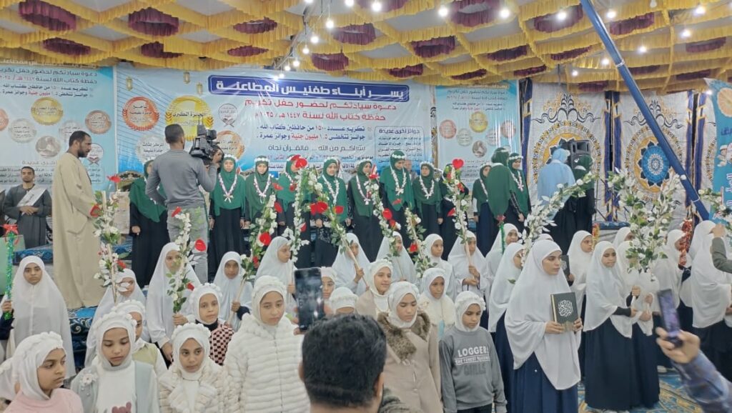 IMG 20251205 WA0021 طفنيس.. القرية التي جعلت القرآن هويّة وهواءً يتنفسه أهلها