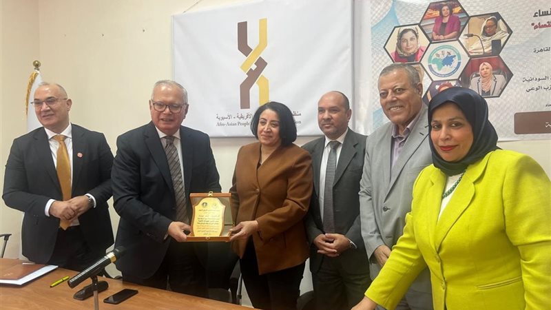 اتحاد الإعلاميين الإفريقي الآسيوي يكرم الدكتورة ليلي موسى بدرع التميز 1 IMG 20251206 WA0029 اتحاد الإعلاميين الإفريقي الآسيوي يكرم الدكتورة ليلي موسى بدرع التميز