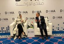 IMG 20251206 WA0040 وزير الخارجية المصري يثمن جهود « التعاون الرقمي » في تعزيز التعاون بين الدول النامية في قضايا التكنولوجيا والحوكمة الرقمية