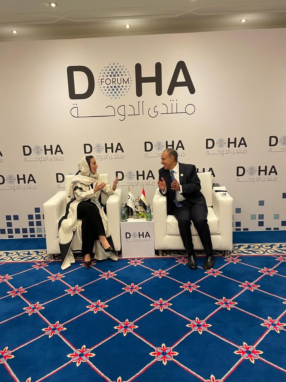 IMG 20251206 WA0040 وزير الخارجية المصري يثمن جهود « التعاون الرقمي » في تعزيز التعاون بين الدول النامية في قضايا التكنولوجيا والحوكمة الرقمية