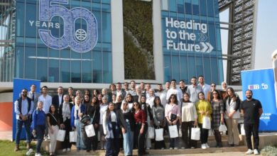 IMG 20251207 WA0024 البنك التجاري الدولي يختتم برنامج التدريب الصيفي 2025 