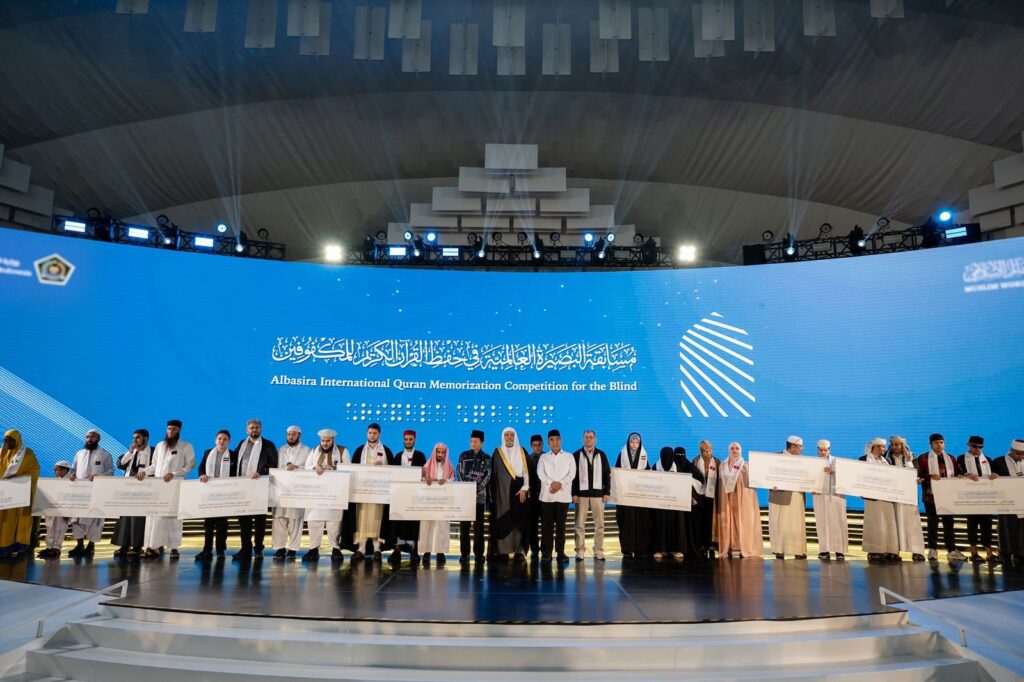 IMG 20251208 WA0027 بالصور.. رابطةُ العالم الإسلامي تنظّم أولَ مسابقة قرآنية دولية للمكفوفين في إندونيسيا