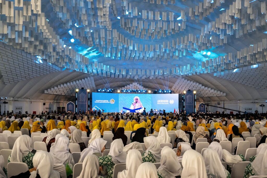 IMG 20251208 WA0028 بالصور.. رابطةُ العالم الإسلامي تنظّم أولَ مسابقة قرآنية دولية للمكفوفين في إندونيسيا