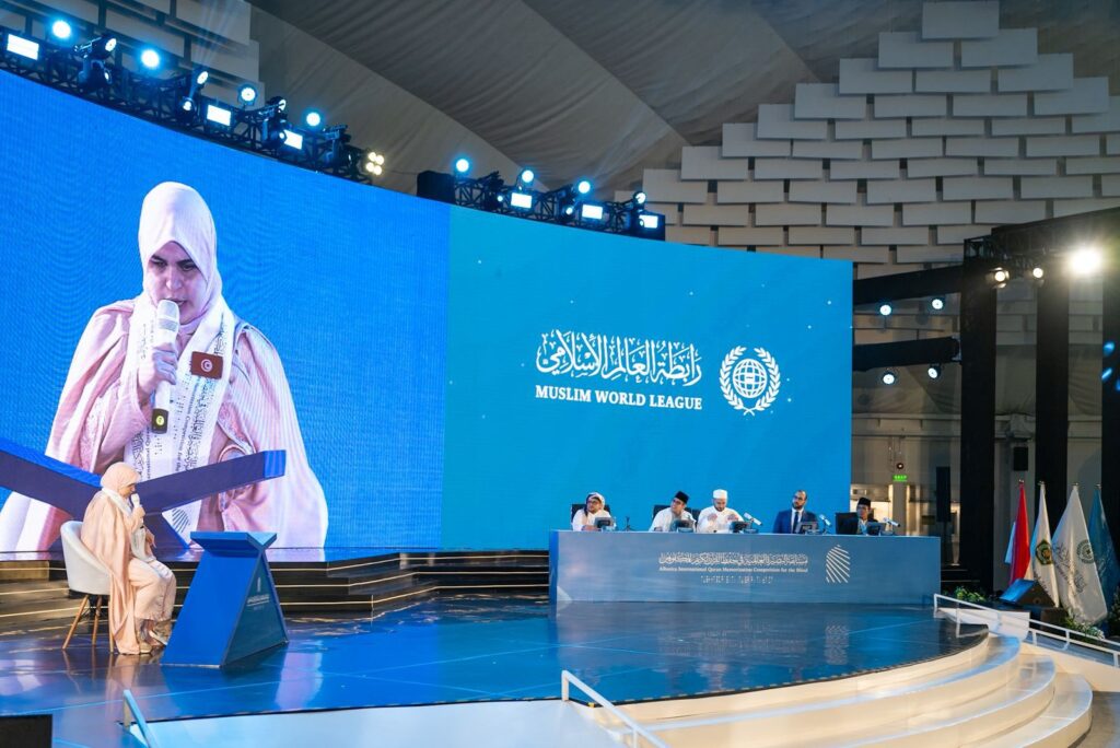 IMG 20251208 WA0030 بالصور.. رابطةُ العالم الإسلامي تنظّم أولَ مسابقة قرآنية دولية للمكفوفين في إندونيسيا