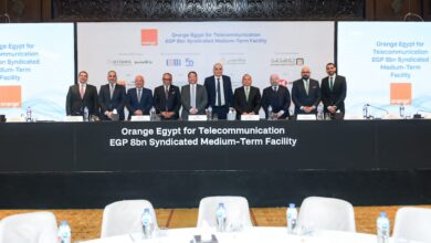 « التجاري الدولي » يقود تحالفًا مصرفيًا من ثمانية بنوك لمنح تمويل مشترك بقيمة 8 مليارات جنيه مصري لصالح « أورانج مصر » 1 IMG 20251222 WA0027 « التجاري الدولي » يقود تحالفًا مصرفيًا من ثمانية بنوك لمنح تمويل مشترك بقيمة 8 مليارات جنيه مصري لصالح « أورانج مصر »