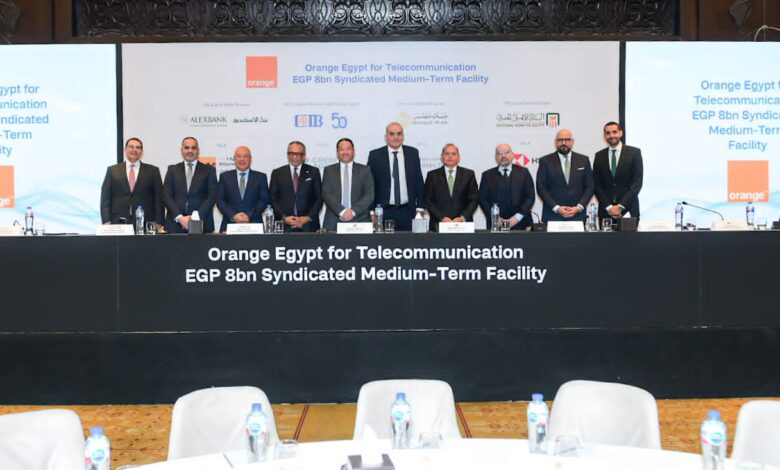 IMG 20251222 WA0027 « التجاري الدولي » يقود تحالفًا مصرفيًا من ثمانية بنوك لمنح تمويل مشترك بقيمة 8 مليارات جنيه مصري لصالح « أورانج مصر »