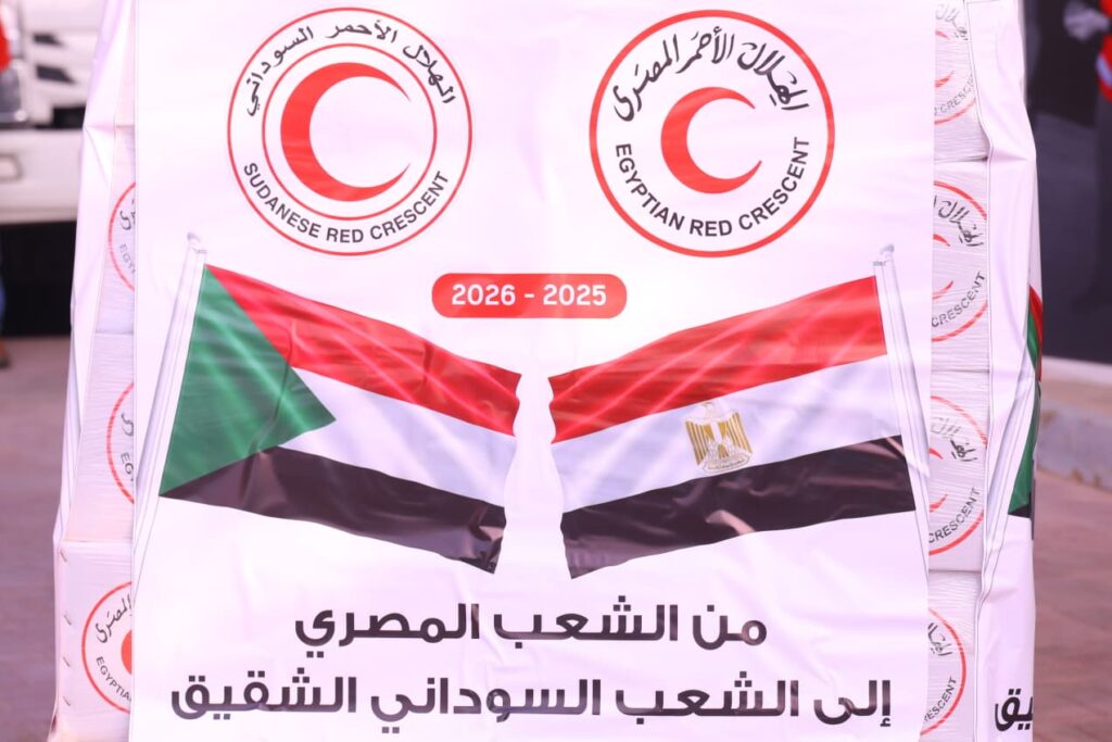 IMG 20251228 WA0001 وزيرة التضامن الاجتماعي تطلق قافلة مساعدات إنسانية لدعم الأشقاء في السودان