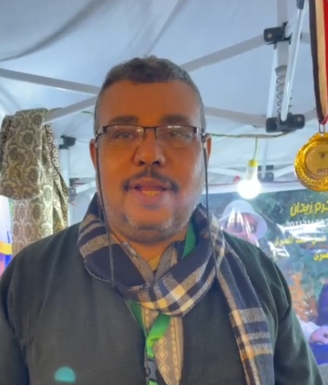 IMG ٢٠٢٥١٢٠١ ٢٢٥٢٠٢ كرم زيدان: عسل السدر الصعيدي على أبواب المنافسة الإقليمية… وإنتاجه سيتضاعف خلال ثلاث سنوات