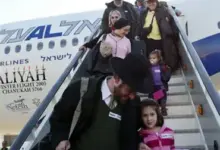 OIP 11 غانا ترد على تل أبيب بالمثل: ترحيل 3 إسرائيليين وتعليق دبلوماسي يعكس تصاعد التوتر