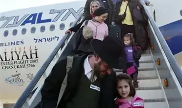 غانا ترد على تل أبيب بالمثل: ترحيل 3 إسرائيليين وتعليق دبلوماسي يعكس تصاعد التوتر 5 OIP 11 غانا ترد على تل أبيب بالمثل: ترحيل 3 إسرائيليين وتعليق دبلوماسي يعكس تصاعد التوتر