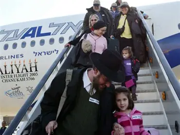 غانا ترد على تل أبيب بالمثل: ترحيل 3 إسرائيليين وتعليق دبلوماسي يعكس تصاعد التوتر 1 OIP 11 غانا ترد على تل أبيب بالمثل: ترحيل 3 إسرائيليين وتعليق دبلوماسي يعكس تصاعد التوتر