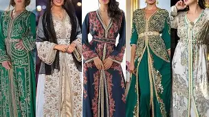 اليونسكو تسجّل رسميًا الكشري المصري والقفطان المغربي في قائمة التراث الثقافي غير المادي 2 OIP 3 1 اليونسكو تسجّل رسميًا الكشري المصري والقفطان المغربي في قائمة التراث الثقافي غير المادي