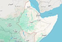 Screenshot 2025 12 12 211350 إريتريا تعلن انسحابها رسمياً من "إيجاد" وسط توترات متصاعدة في منطقة القرن الإفريقي