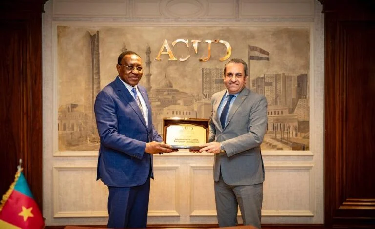 الكاميرون تنتقل للعاصمة الإدارية الجديدة: توقيع عقد إقامة سفارتها ومقر السفير بالحي الدبلوماسي 1 WhatsApp Image 2025 11 30 at 10.52.08 768x512 1 768x470 1 الكاميرون تنتقل للعاصمة الإدارية الجديدة: توقيع عقد إقامة سفارتها ومقر السفير بالحي الدبلوماسي